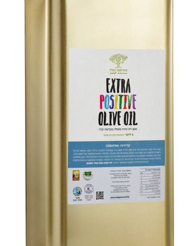 פח שמן זית קורטינה 5 ליטר