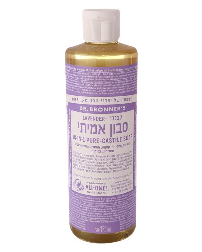 סבון נוזלי לבנדר