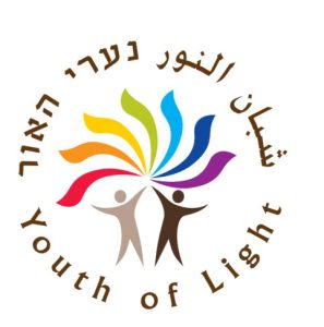 לוגו נערי האור